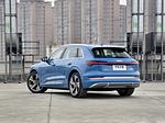 Audi e-tron Blue