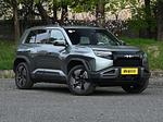 BYD Leopard 3 L.Riker
