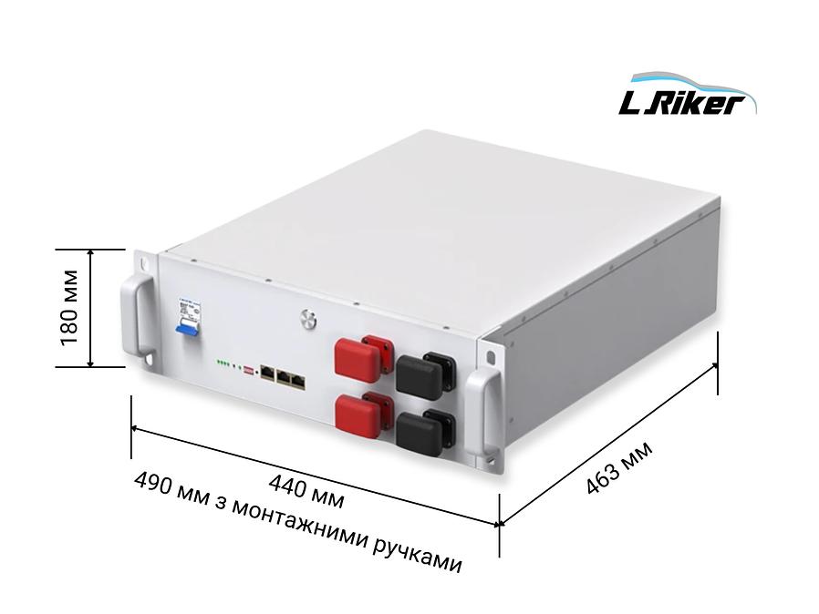 6.142 кВт- год LiFePO4 48V 120Ah Акумуляторна батарея 6000+ циклів Smart BMS RS485/CAN PC Monitor 51.2V