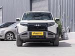 BYD Leopard 3 L.Riker