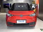 Volkswagen ID.3 Red