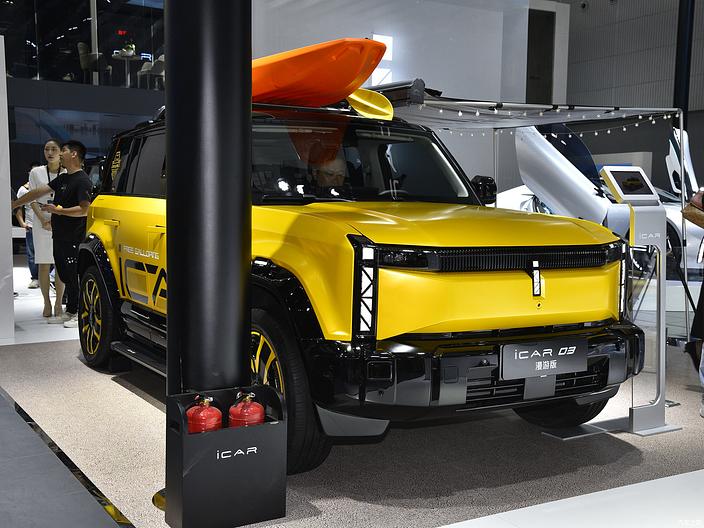 Chery iCAR 03 Yellow L.Riker