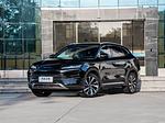 Song Plus NEW 2023 AZHURE BLUE