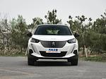 Peugeot e2008 White