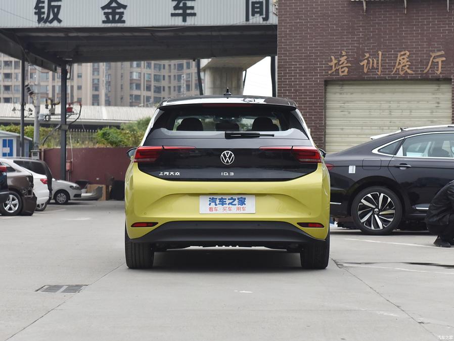 Volkswagen ID.3 Yelloy