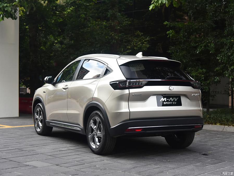 Dongfeng M-NV Elegant gold