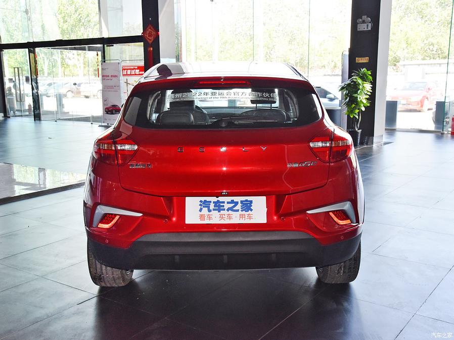 Geely GSe Red electric car L.Riker